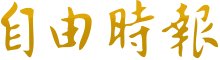 快连官网下载安卓
